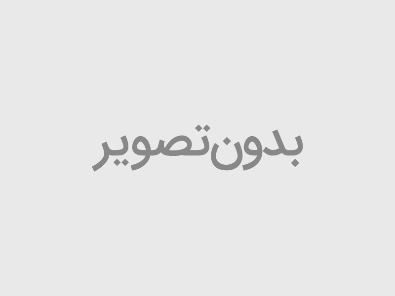 نایلون دست موزی سوزنی ( تماس بگیرید)