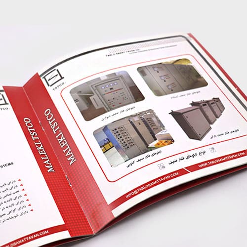 انواع کاتالوگ (کلیک کنید)