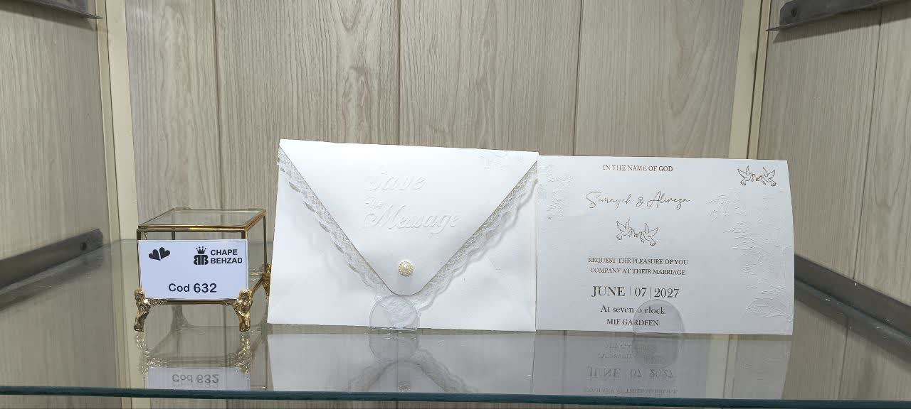 کارت عروسی کد 632