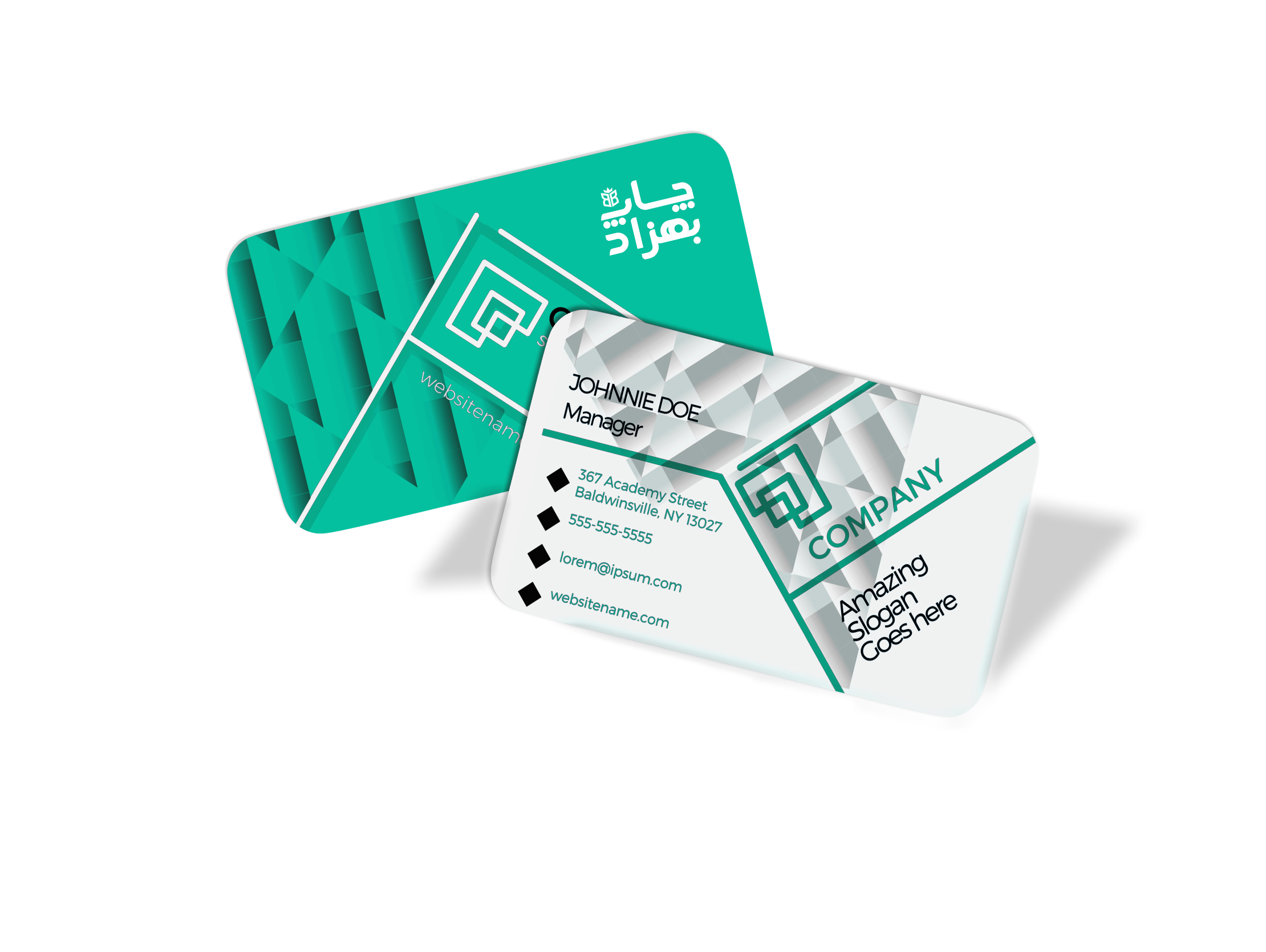کارت ویزیت لمینت برجسته مخملی