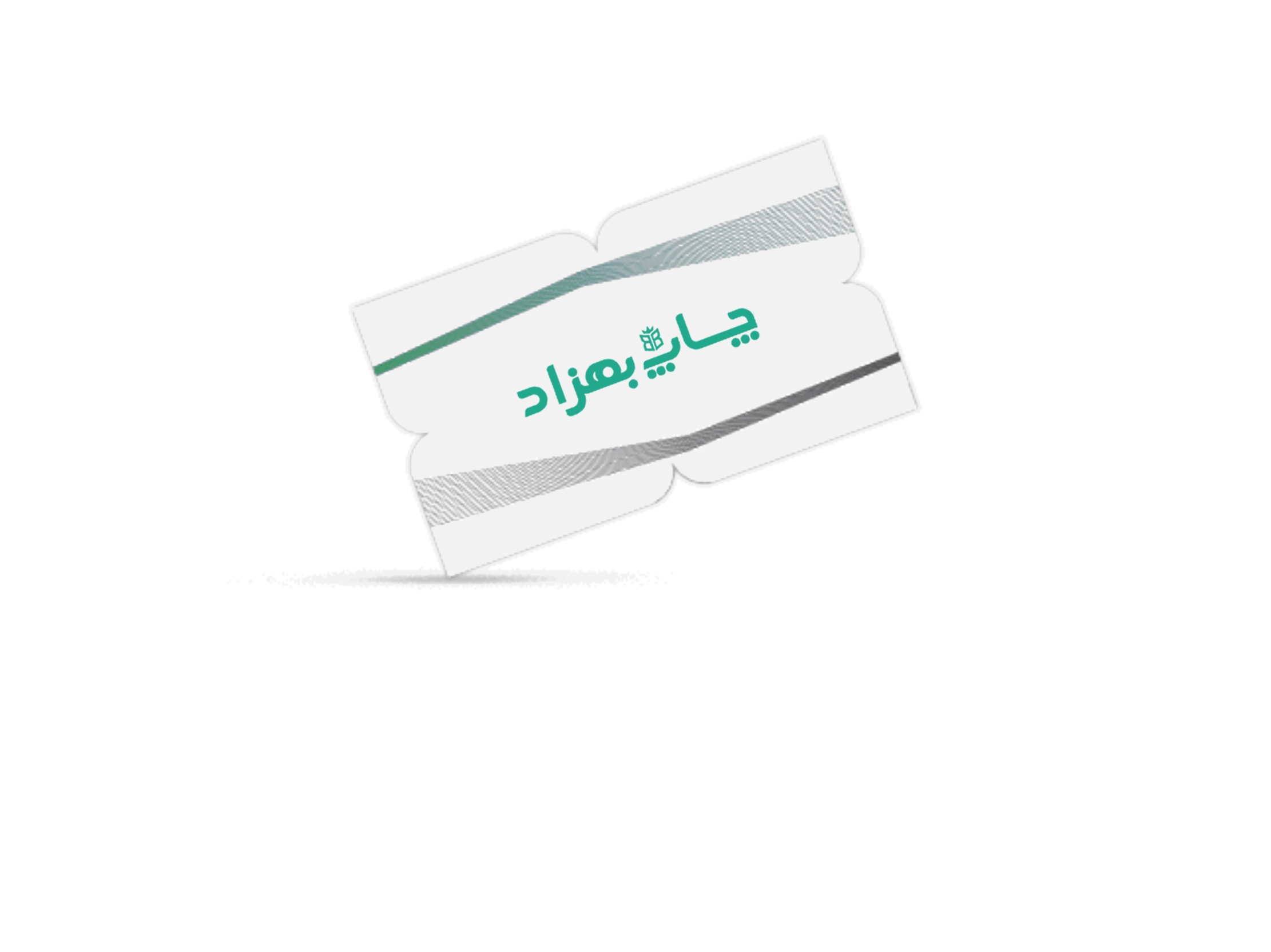 کارت ویزیت پروانه ای سلفون مات دورو