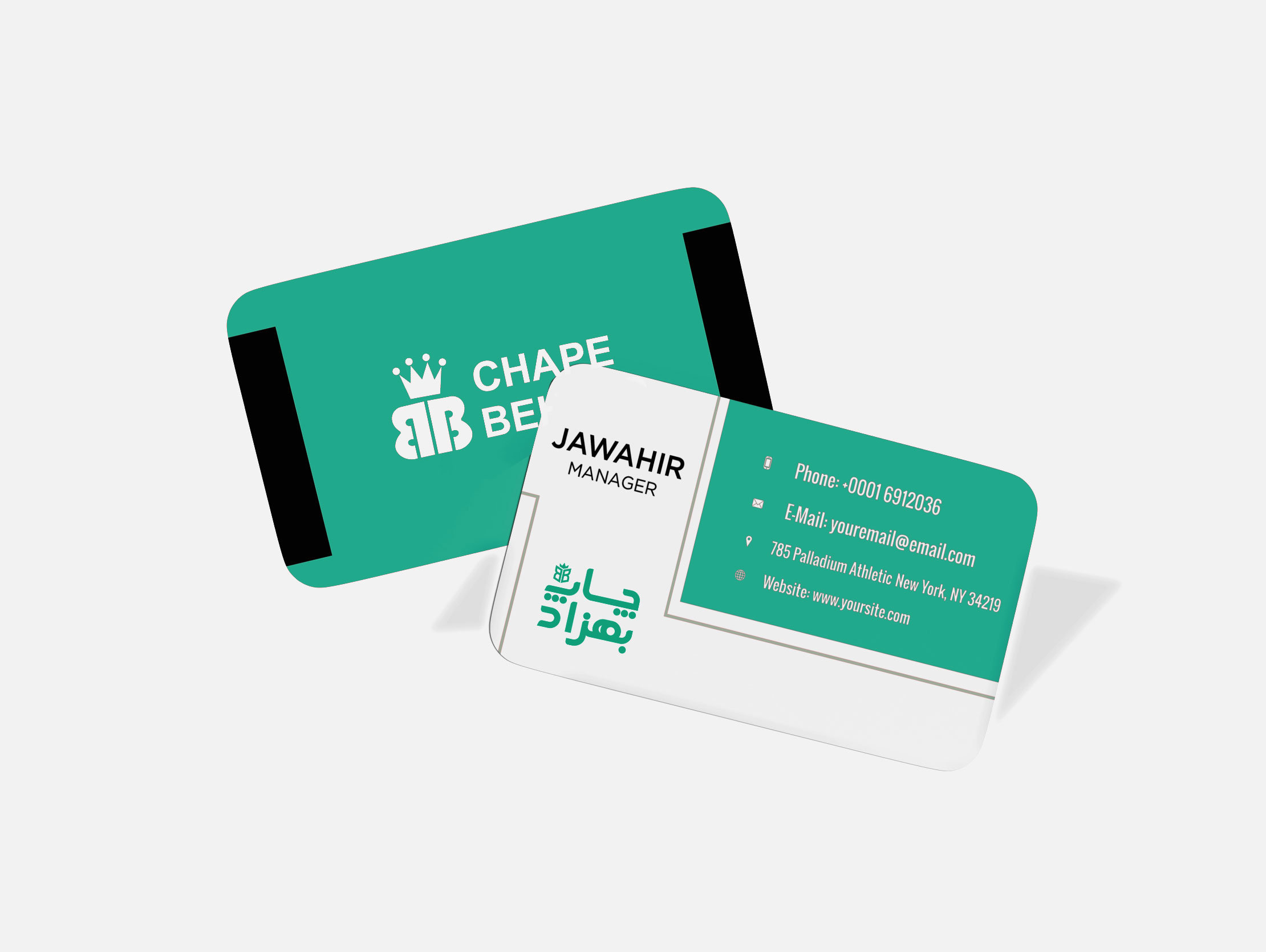 کارت ویزیت لمینت برجسته