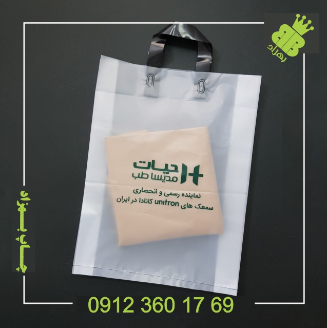 نایلون پایپی ( خشک ) کاست دار و دسته موزی