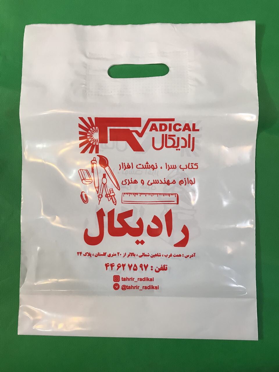نایلون دست موزی (تماس بگیرید)