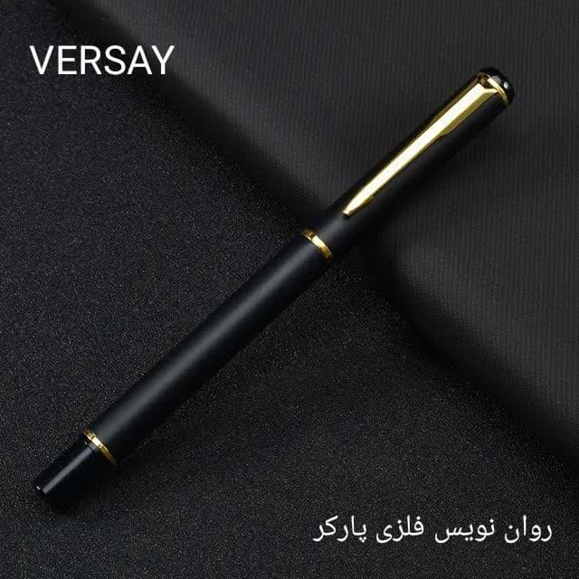 روان نویس فلزی طرح پارکر
