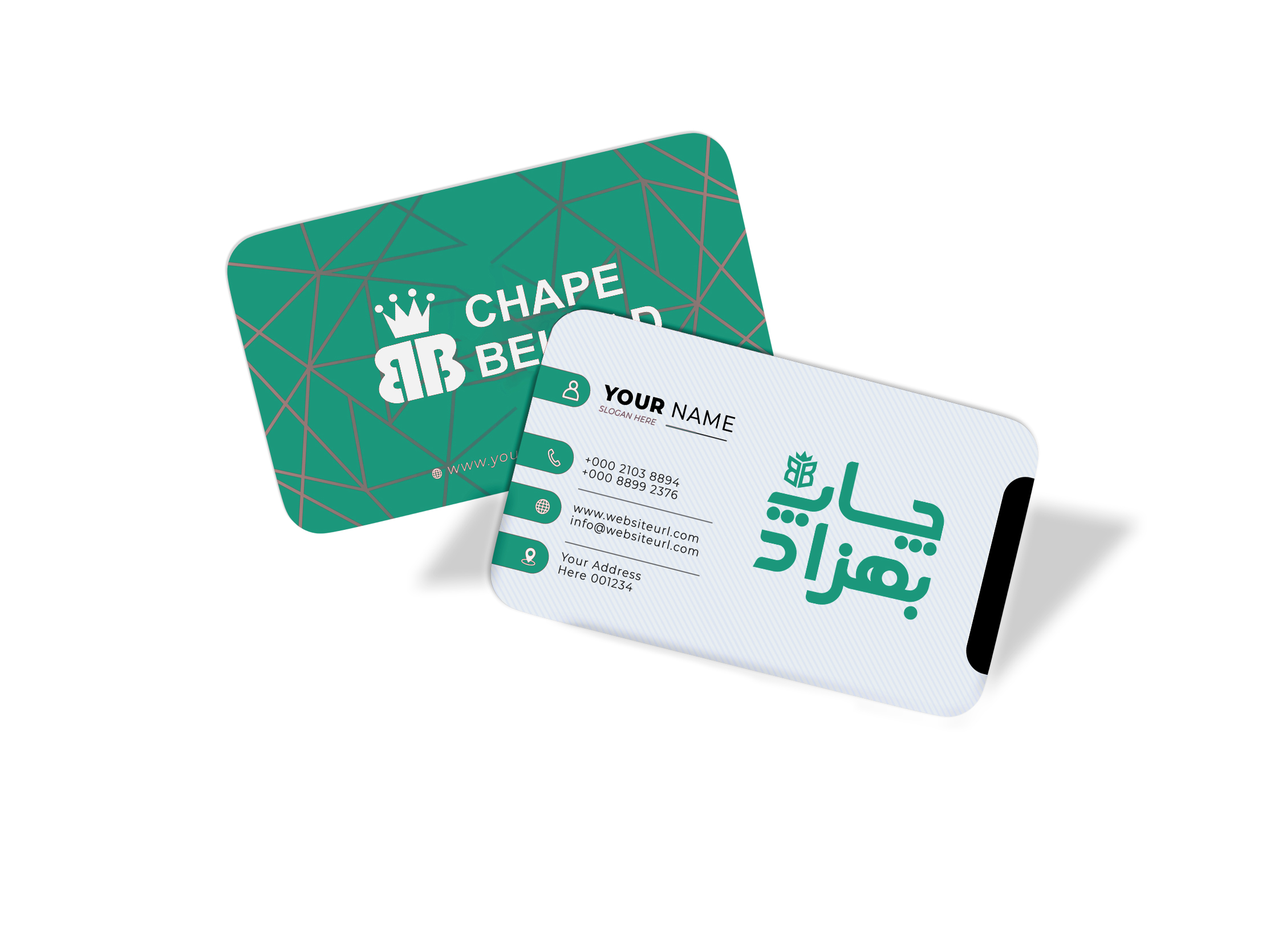 کارت ویزیت لمینت مات دور گرد