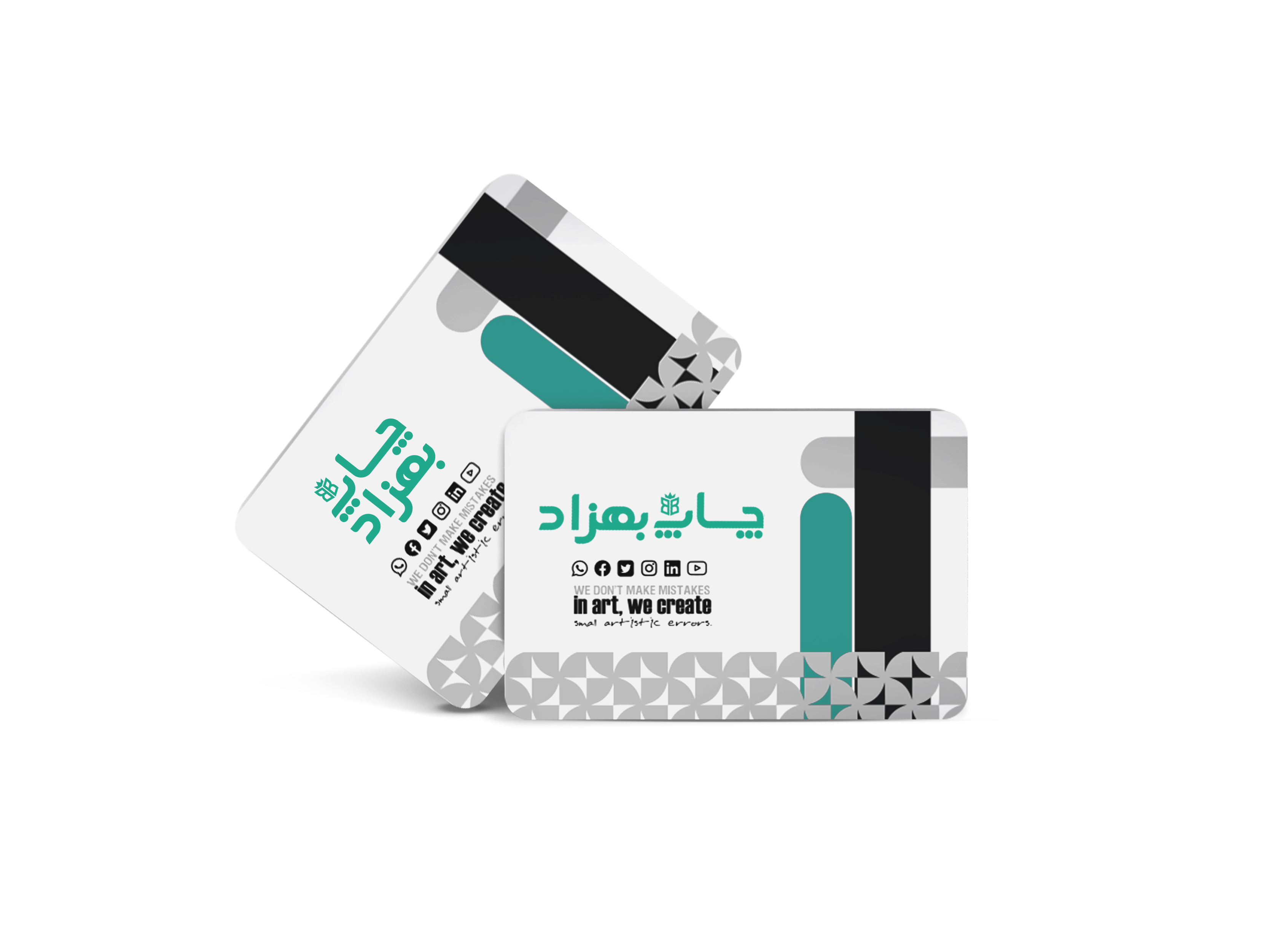 کارت ویزیت پی وی سی 760 میکرون مات