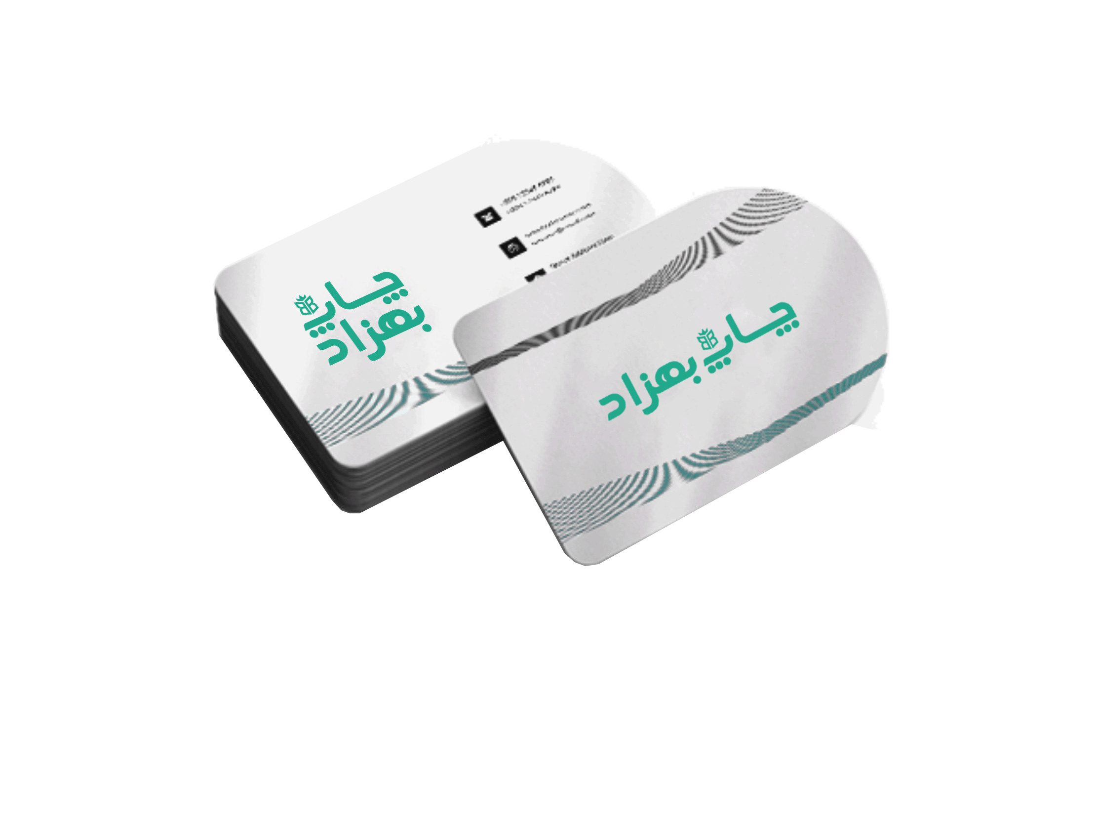 کارت ویزیت لمینت مات قالبدار با طرح دلخواه
