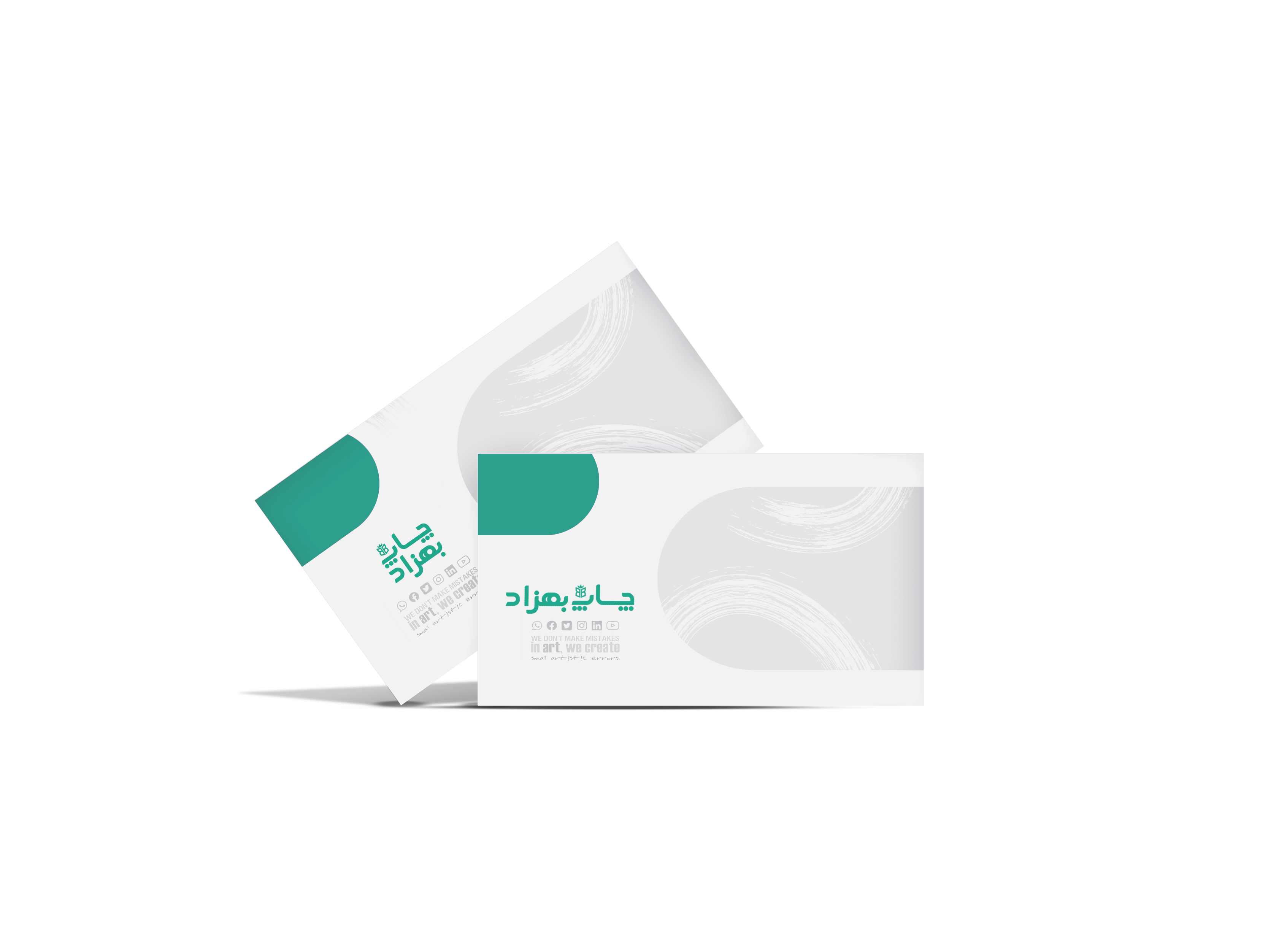 کارت ویزیت سوسماری