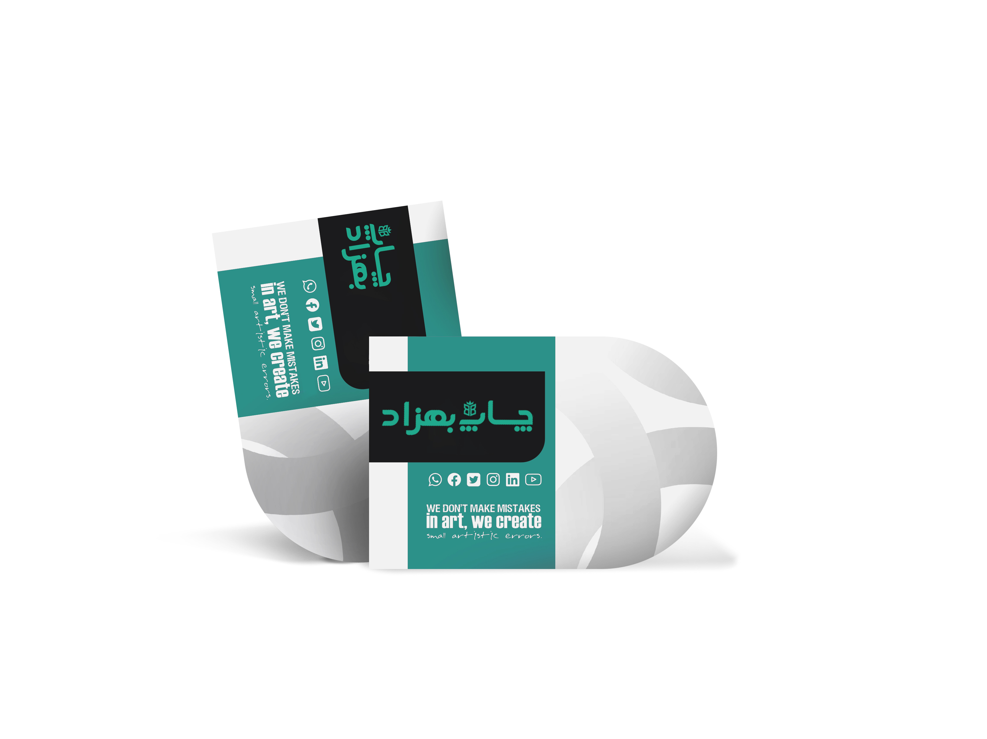 کارت ویزیت لمینت براق قالبدار با طرح دلخواه