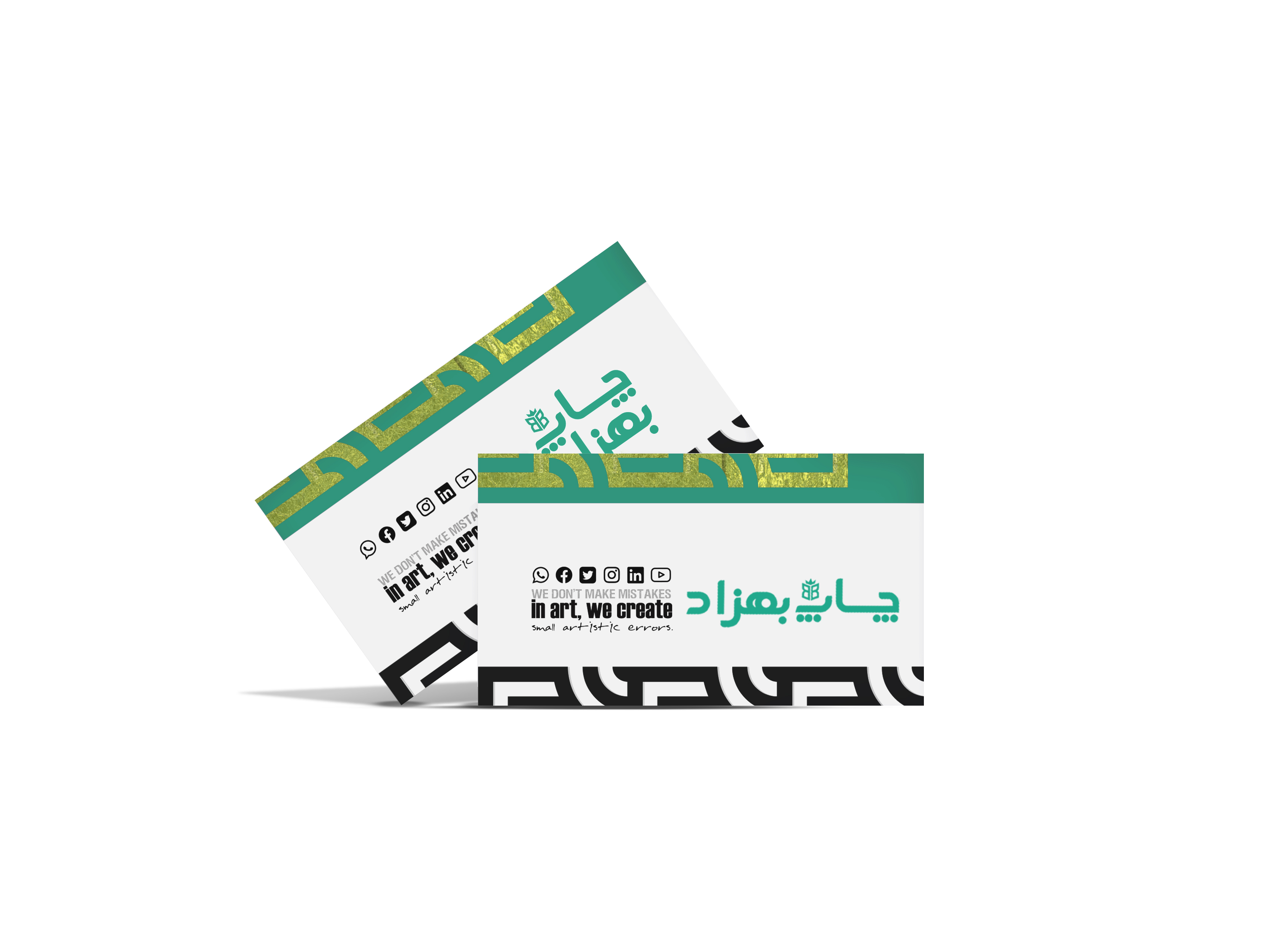 کارت ویزیت سلفون براق طلاکوب