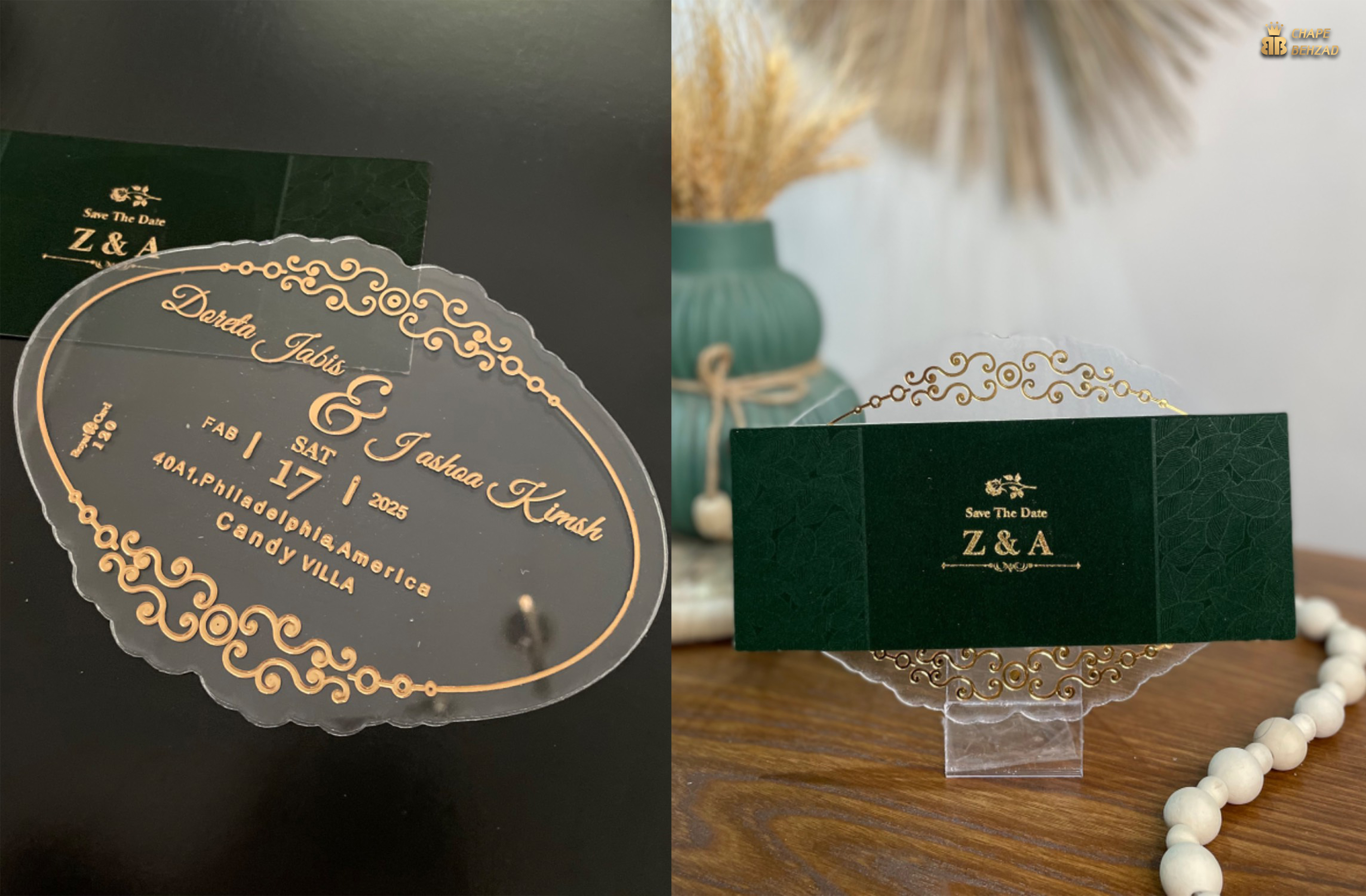 کارت عروسی کد 120